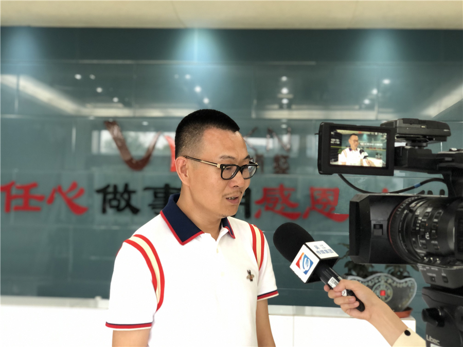 夯实企业高质量发展安全基础